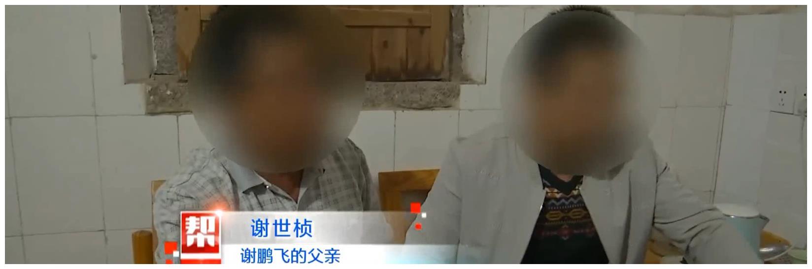 丈夫服刑一年多,回来发现妻子怀孕6个多月,妻子:我也是受害者休闲区蓝鸢梦想 - Www.slyday.coM 丈夫服刑一年多,回来发现妻子怀孕6个多月,妻子:我也是受害者休闲区蓝鸢梦想 - Www.slyday.coM