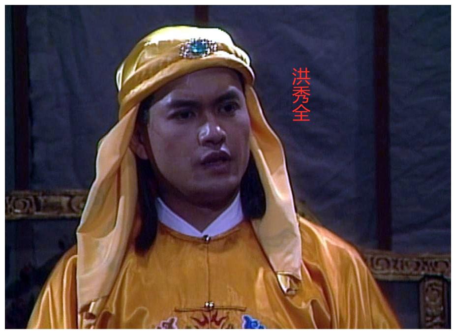 太平天国黄日华演杨秀清刘青云演萧朝贵郭富城也参加了演出