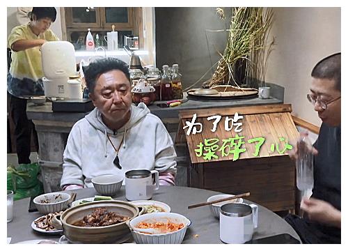 幸福三重奏于谦厨艺到底咋样看到桌上的剩菜李诞好演技