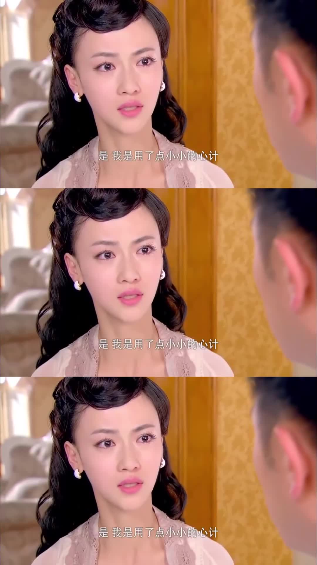杜允唐说佟毓婉的每一样他都爱,她是她的结发妻子,没人能取代她
