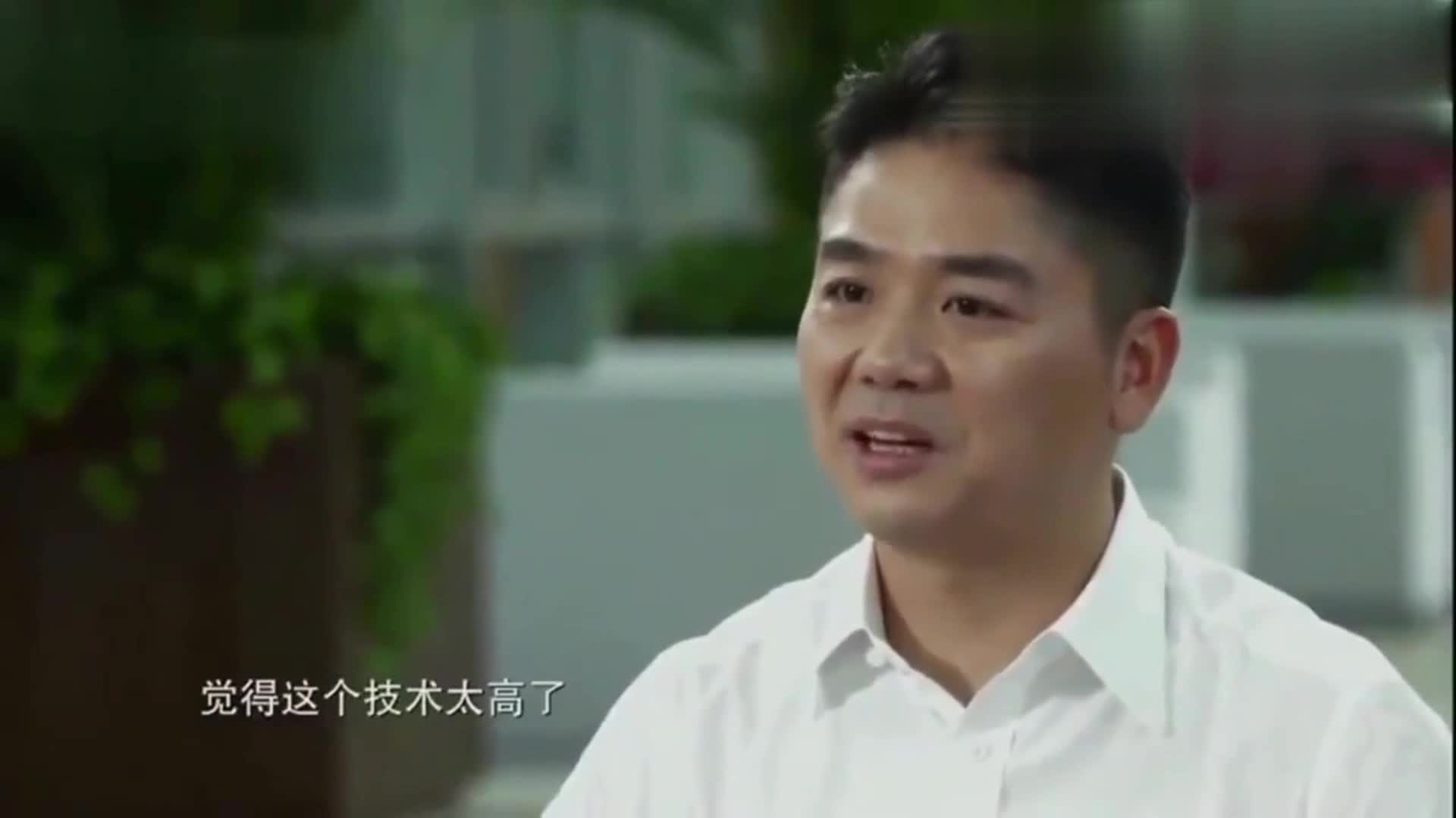 刘强东我用了30年,才有资格能和马化腾和马云坐在一起喝咖啡!