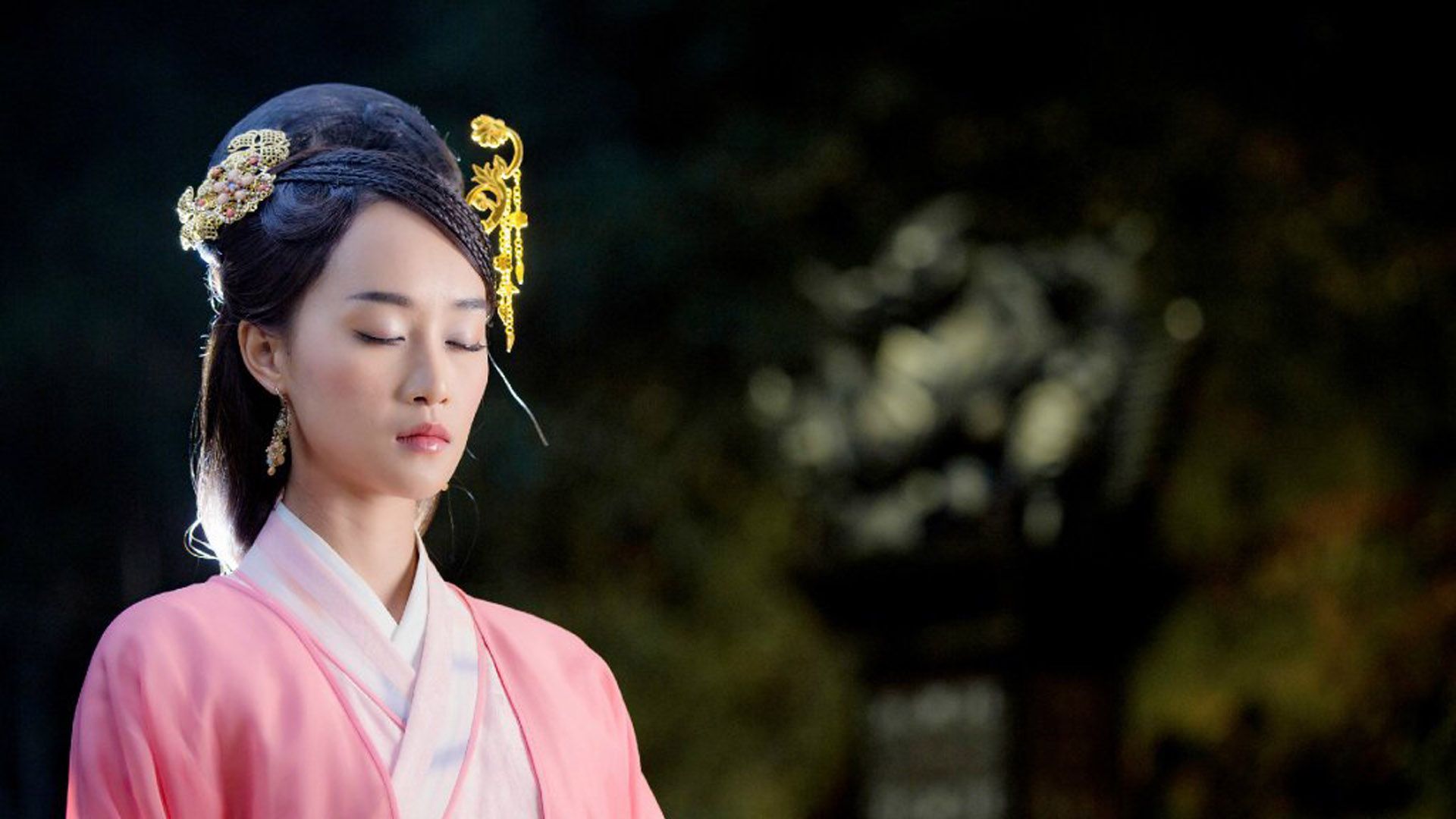 蓝盈莹《山海经之赤影传说》唯美剧照图_高清图集_新浪网