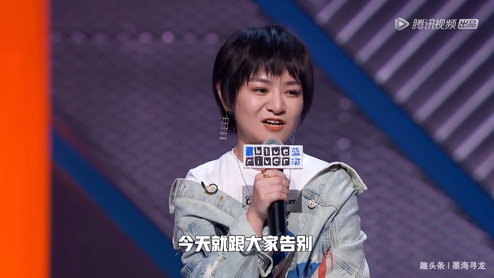 脱口秀大会3:卡姆的模仿者淘汰思文,低俗梗被观众吐槽太恶心