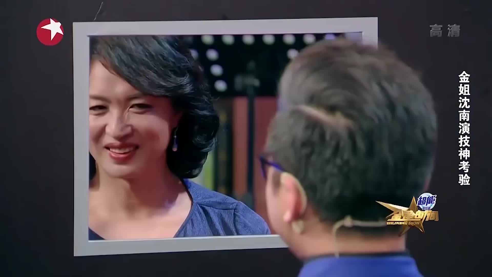 金星秀:江珊女儿太乖了,有啥事都问妈妈,连逆反期都没有