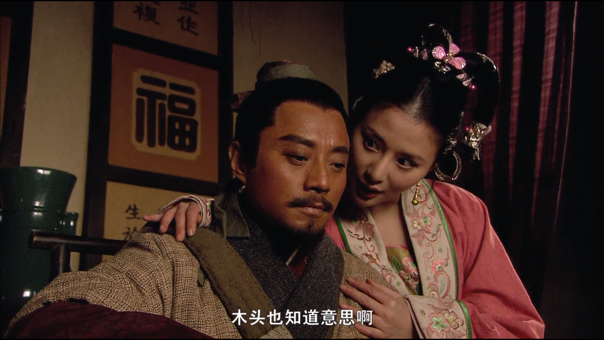 婆惜潘巧云潘金莲为啥红杏出墙宋江杨雄武大郎三个错误请别犯