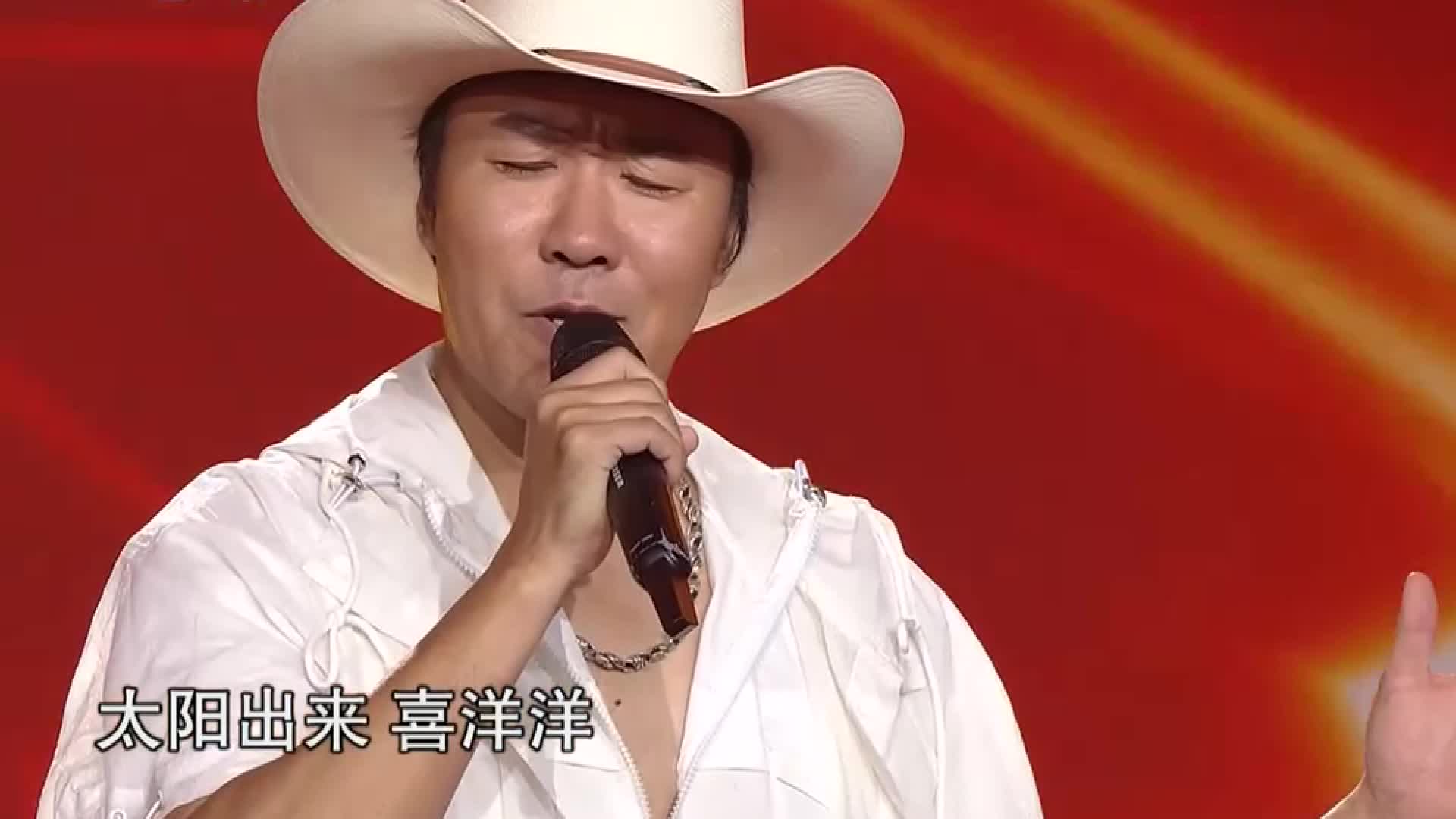 春雷再唱《太阳出来喜洋洋》,嗓音欢快明亮,百听不厌