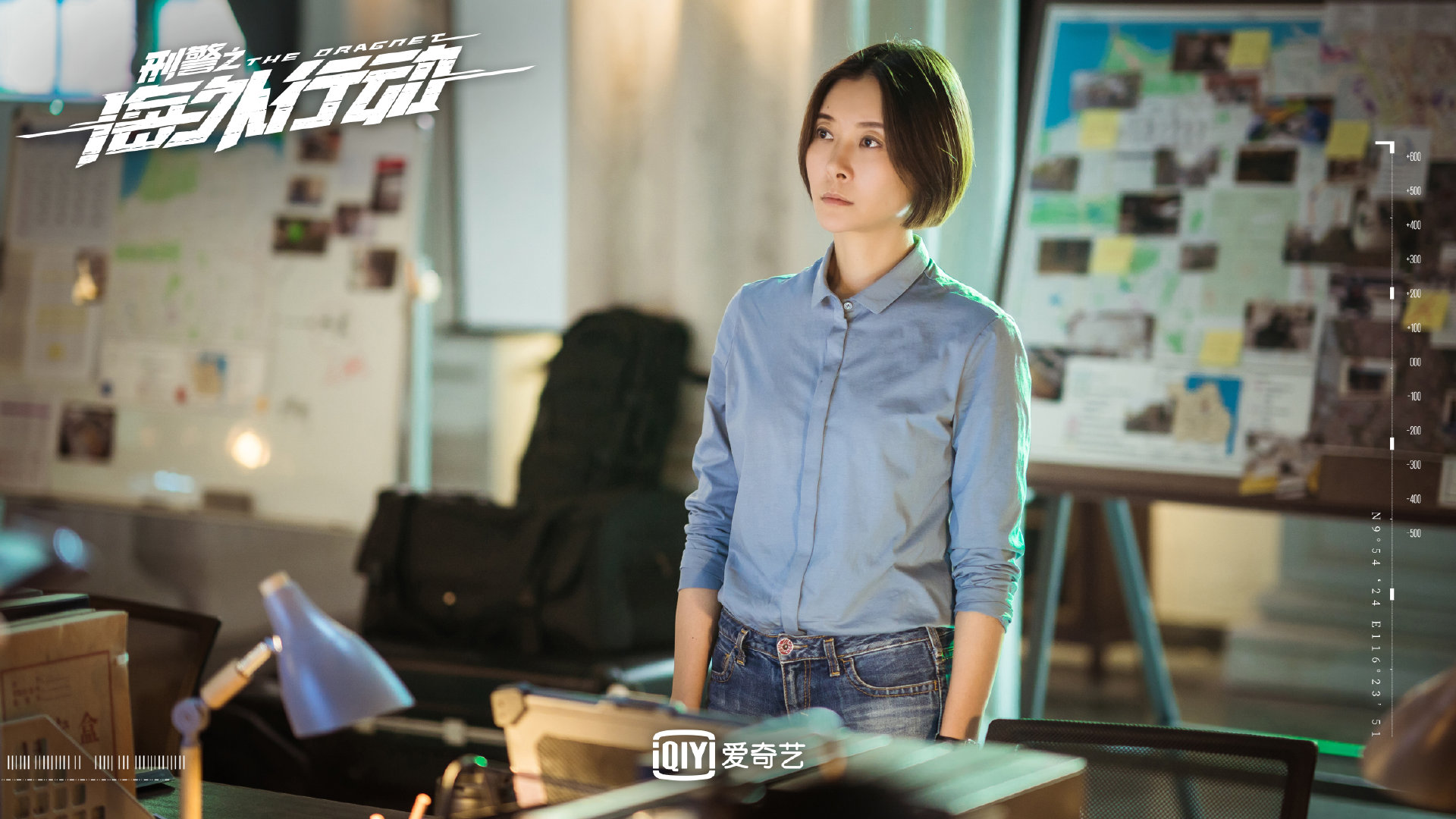 刑警之海外行动取材典型案例全新单元开启解密电诈案例