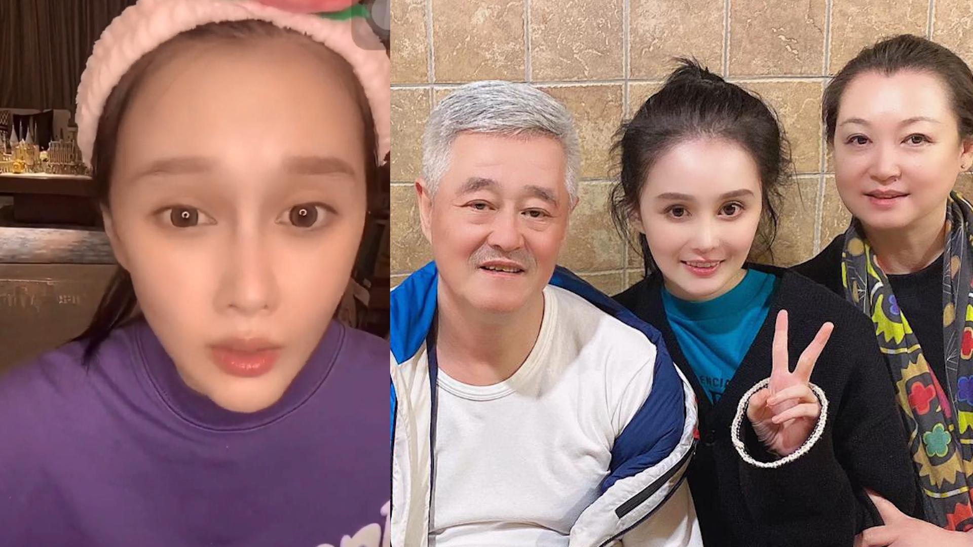 赵本山对前妻女儿不好?球球在线辟谣:姐姐和我的生活是一样的