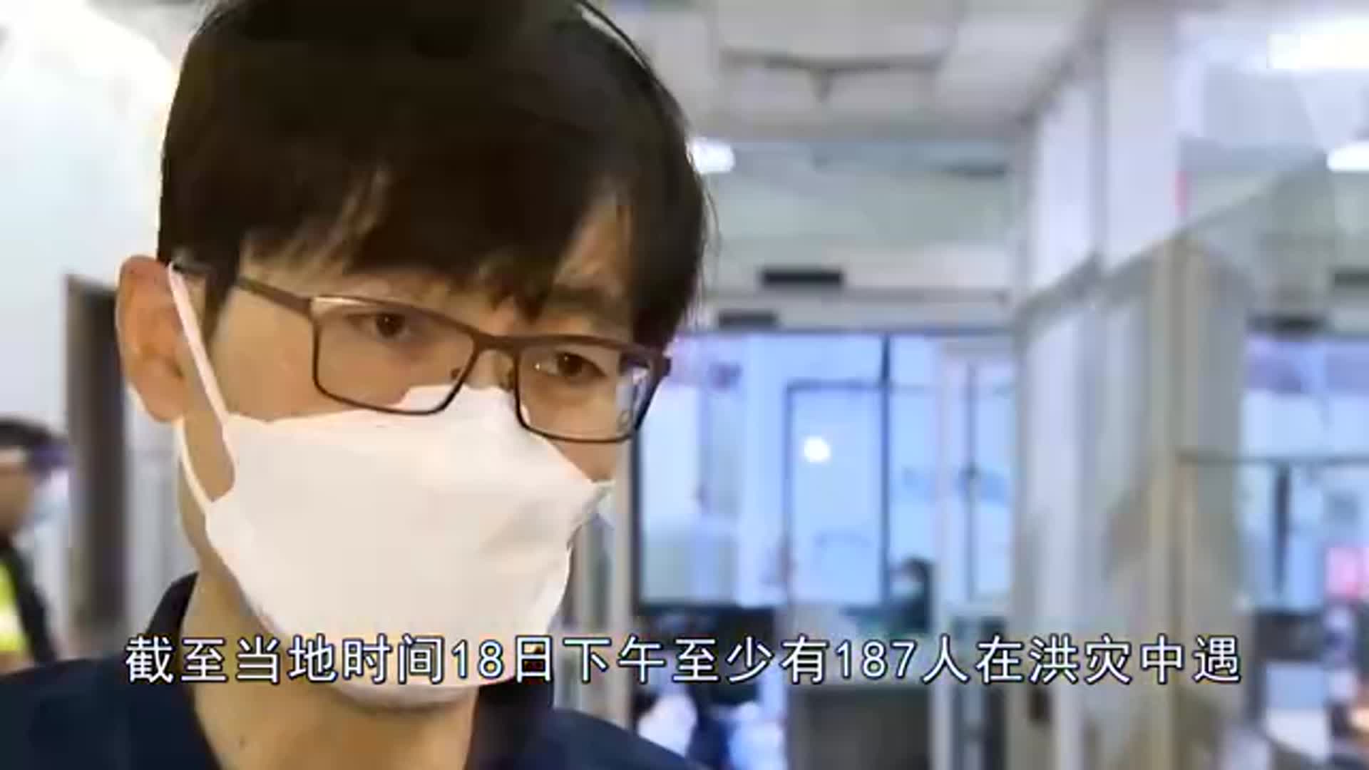 全球气候变暖警告！欧洲多国发生洪灾，<a href=