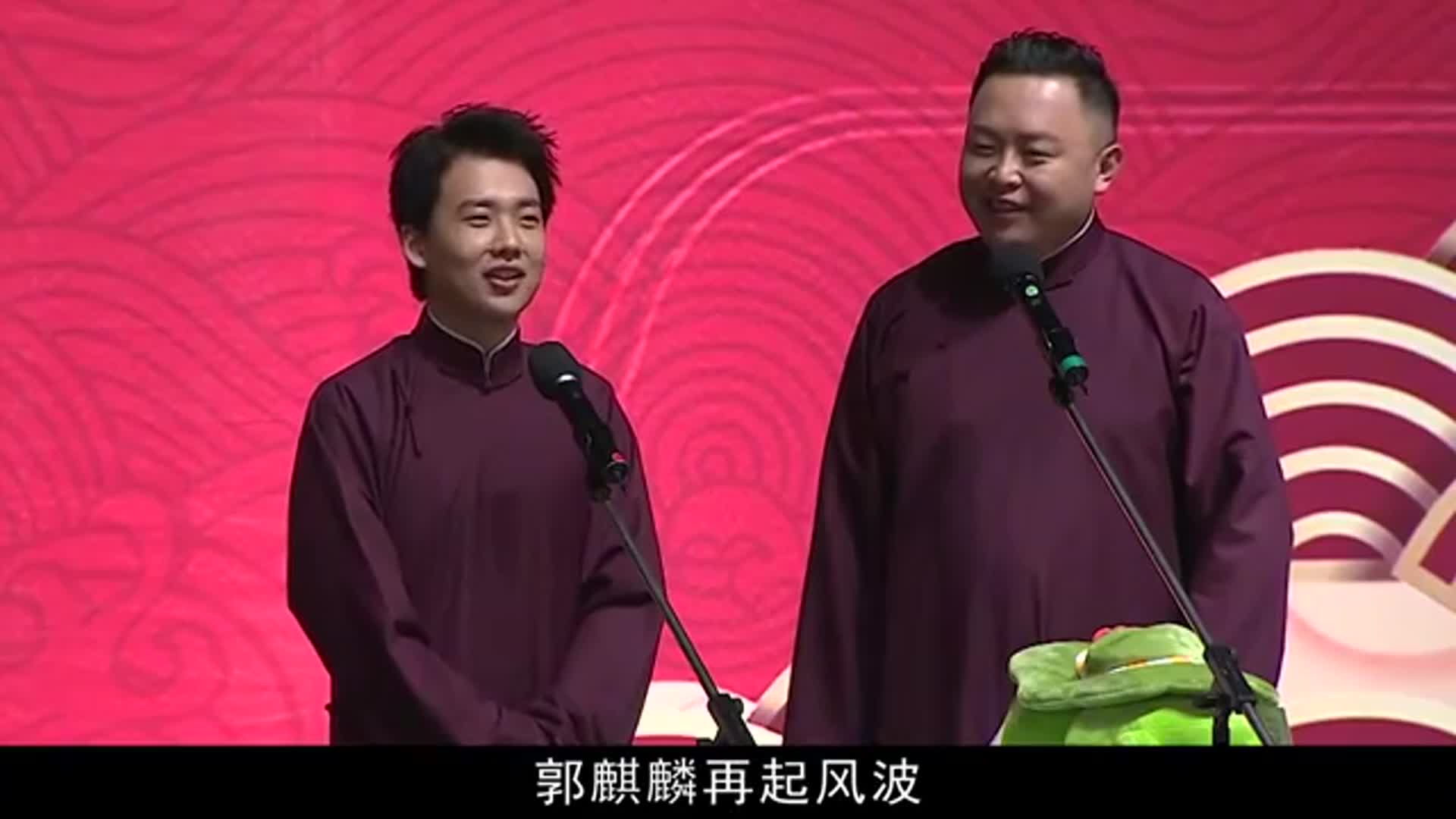 吴亦凡感情曝光遭抵制,他却让网红道歉又夸赞|郭麒麟|吴亦凡_新浪新闻