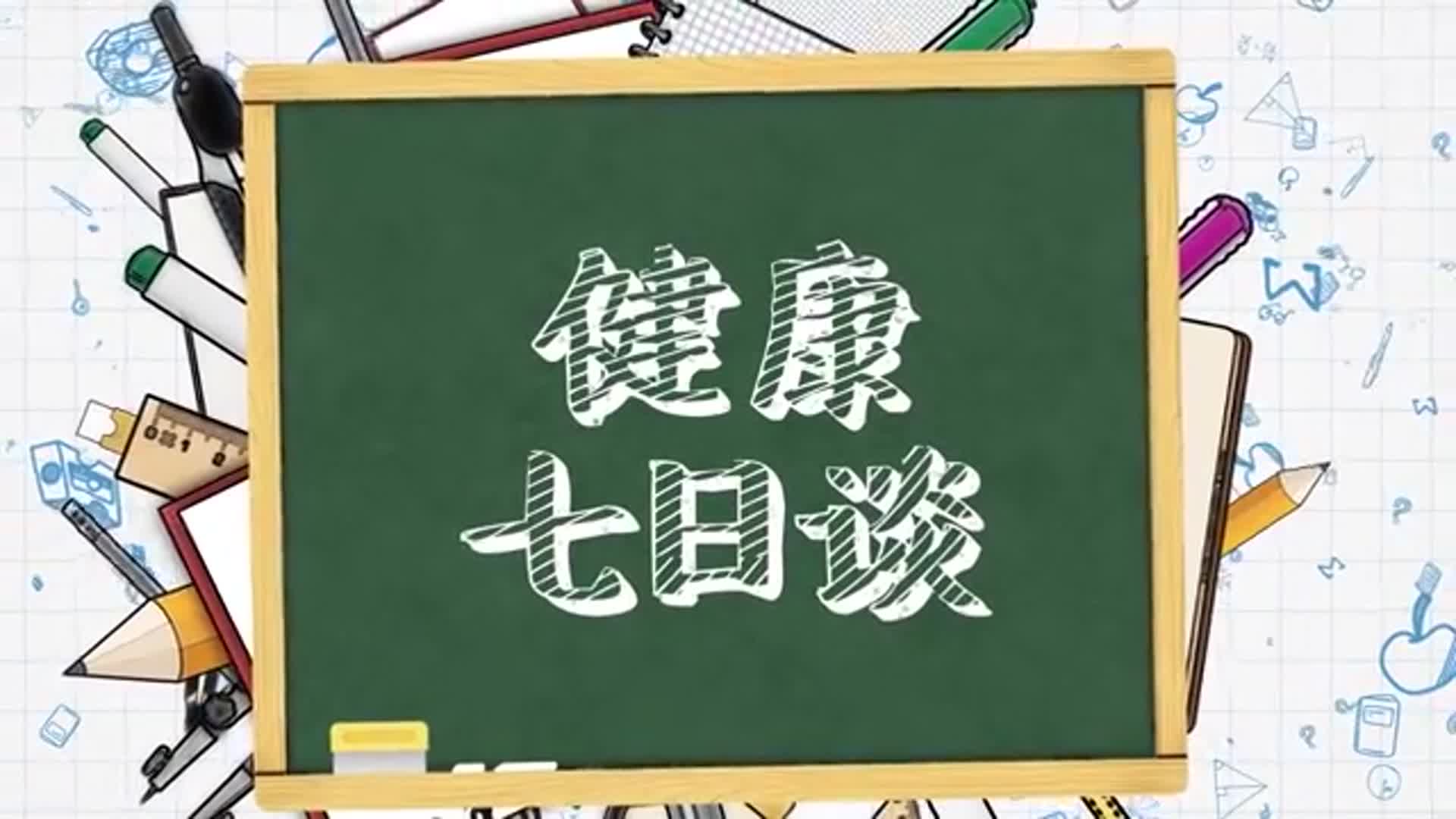 备孕阶段先禁欲，受孕质量会更高？真相原来是这样