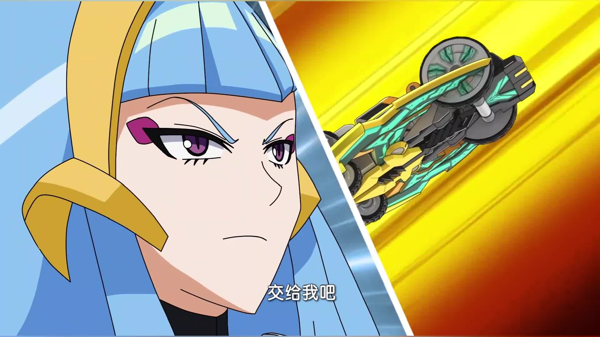 爆裂飞车:博士战斗不占上风,周柯跑去支援,父女搭配堪称完美