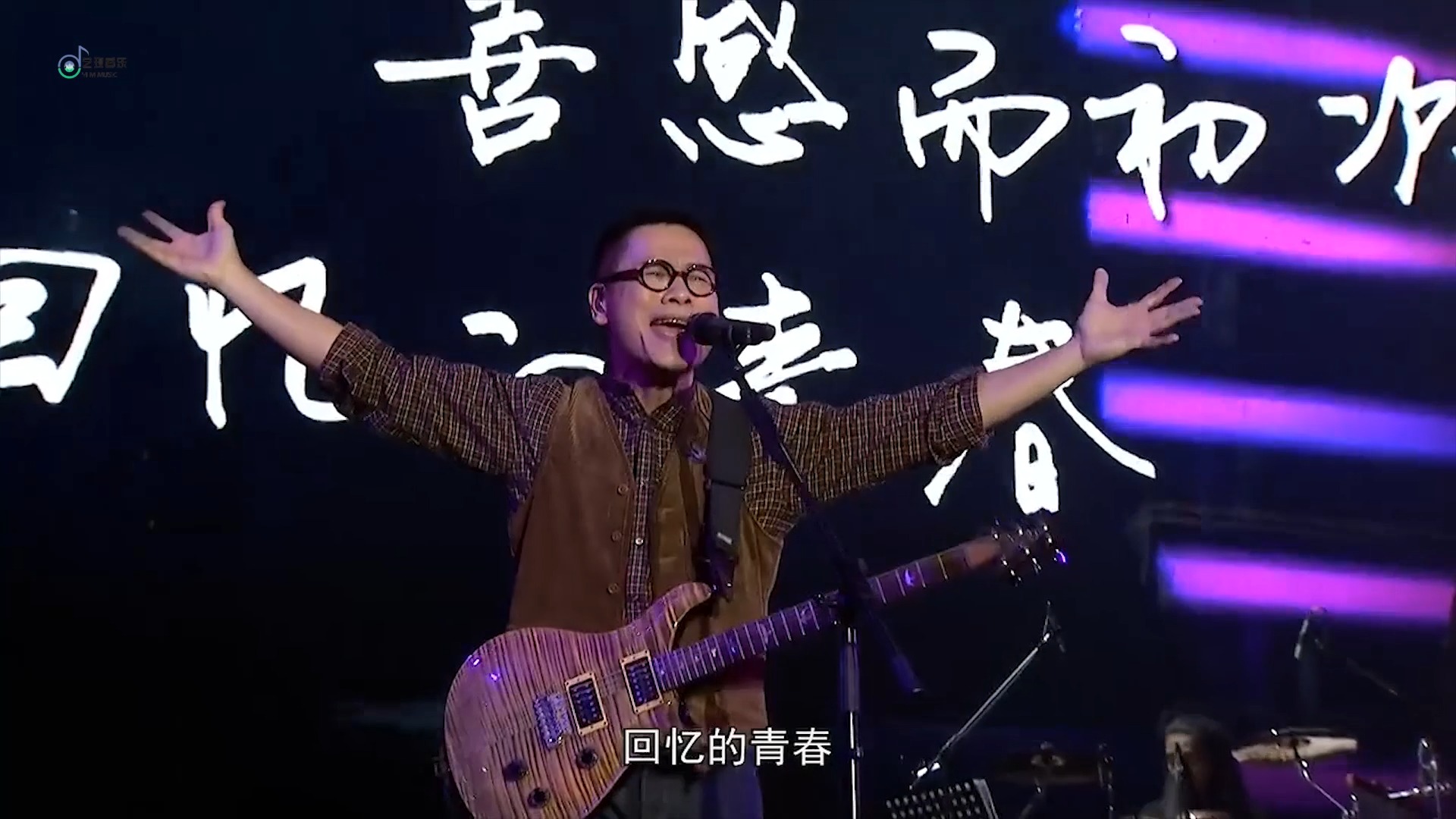 罗大佑为什么被称为音乐教父这些歌可谓首首经典百听不厌