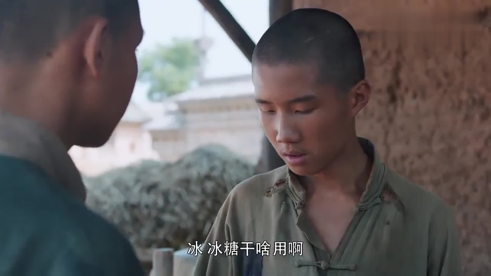 白鹿原:黑娃第一次吃糖瞬间被甜味吸引,从没吃过这么好吃的东西