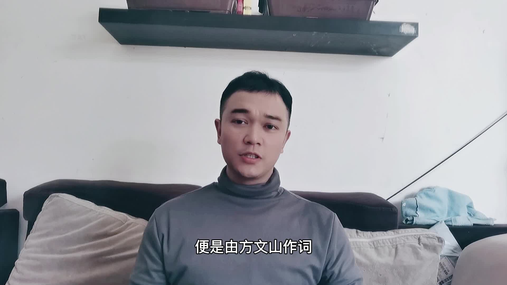 方文山与许嵩时隔十年再度合作,服务对象却是虚拟人物|鬼才_新浪娱乐_新浪新闻