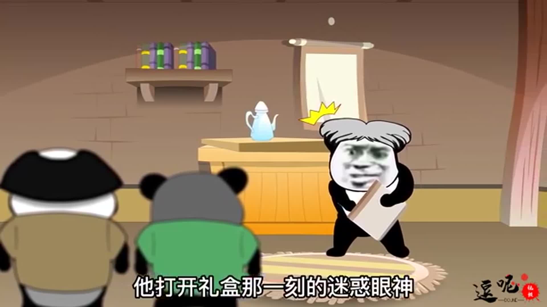 【老穆棍】穆家堡子的年味儿