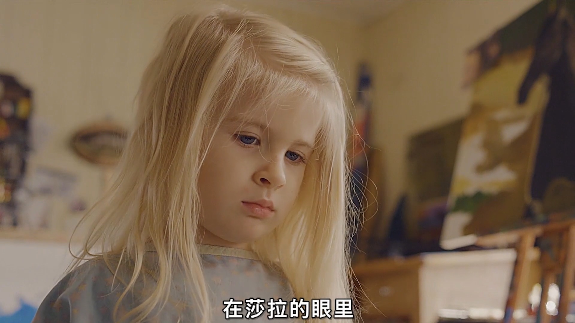 管管家长救救孩子黑镜方舟天使