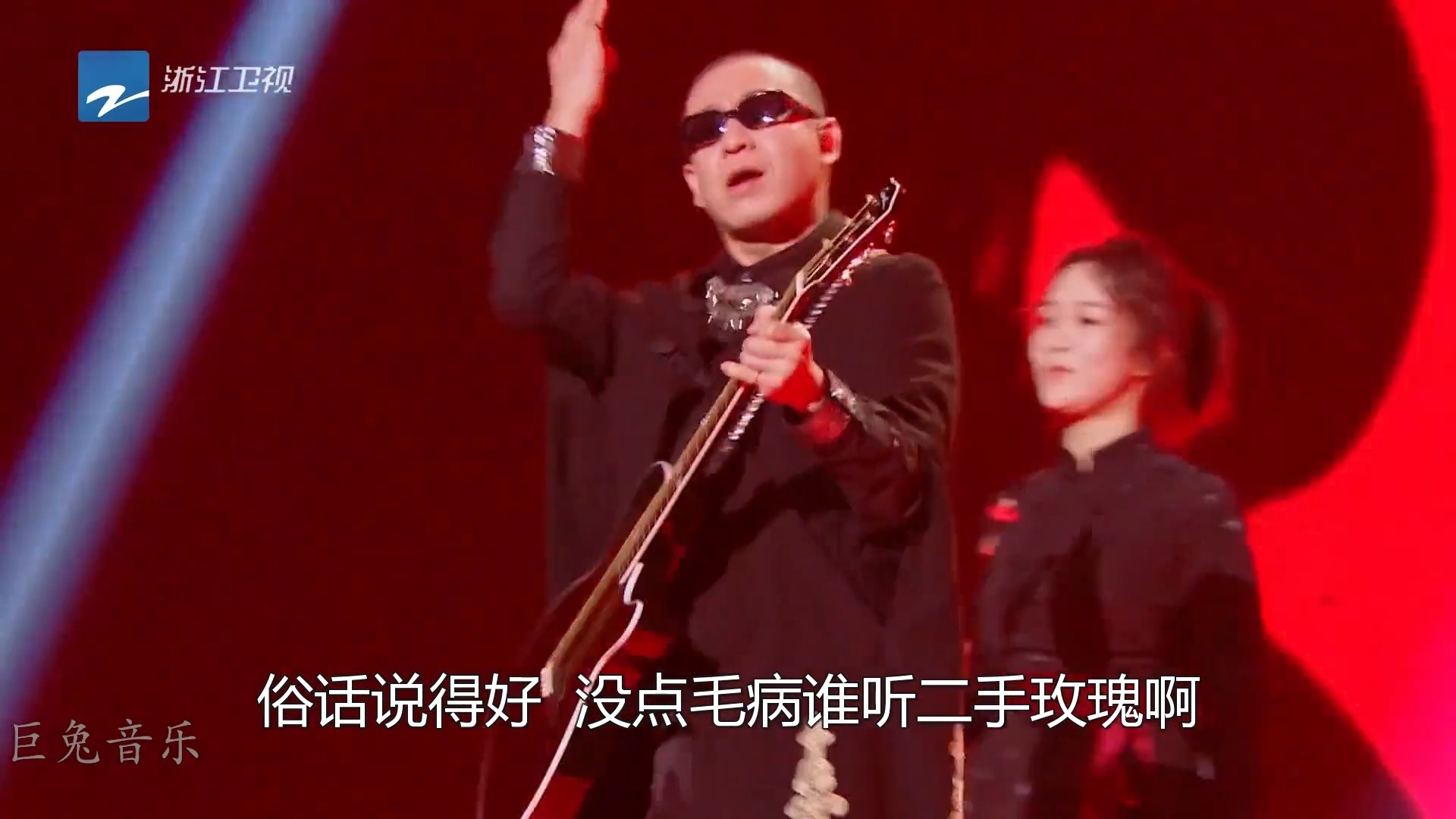 中国摇滚老炮集合!唢呐一出太震撼了,网友:龙姨永远的神!