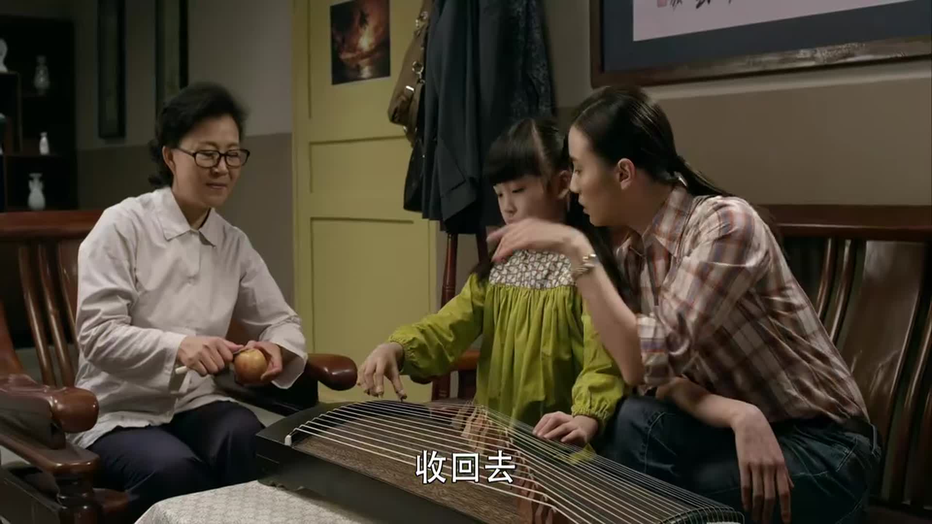 爷们儿陈丽不让北北翘指头十分心不在焉