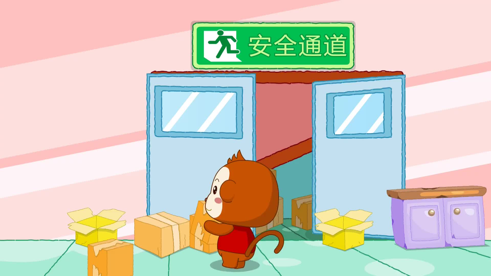 兔小贝安全教育动画:消防通道生命道,确保通畅除隐患