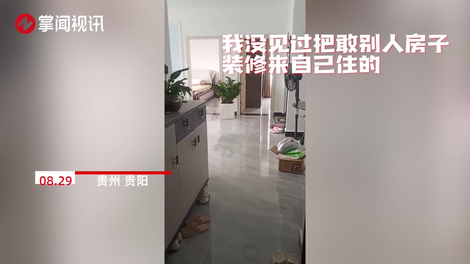 成功掌握国语
