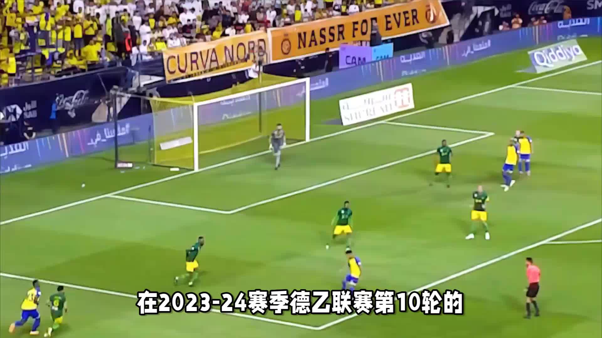 日本球员逆转4-3!冠军德国惊现奇迹,日本翻盘恢复胜局_新浪新闻