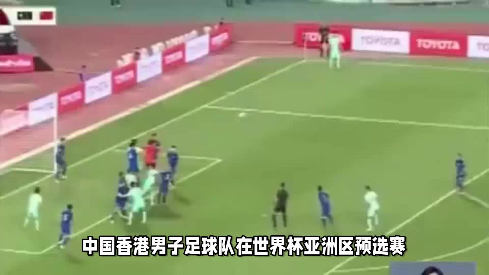 中国队绝地逆袭2-2创造两大奇迹，望凭一分世预赛出线！