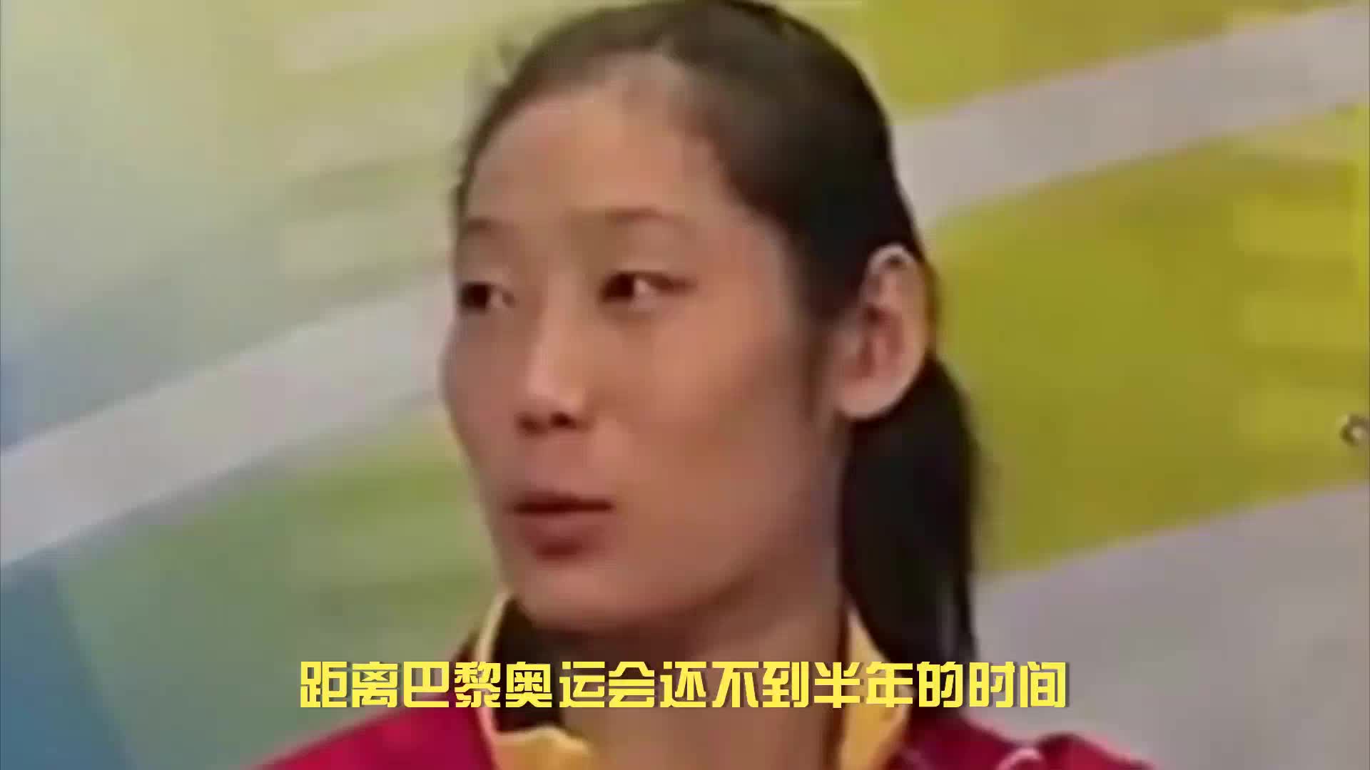 深夜归来！朱婷宣布重返中国女排，剑指巴黎奥运金牌