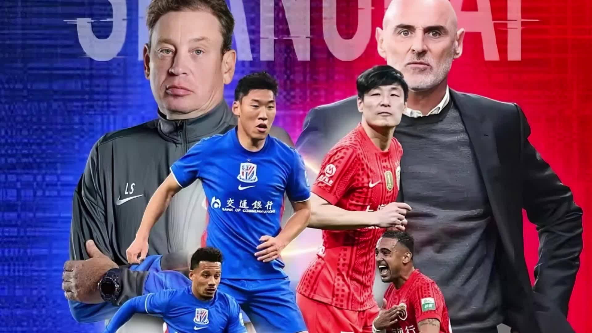 1-0，2-1！中超悲喜夜！泰山铜梁龙赢球，申花胜海港，积分榜更新