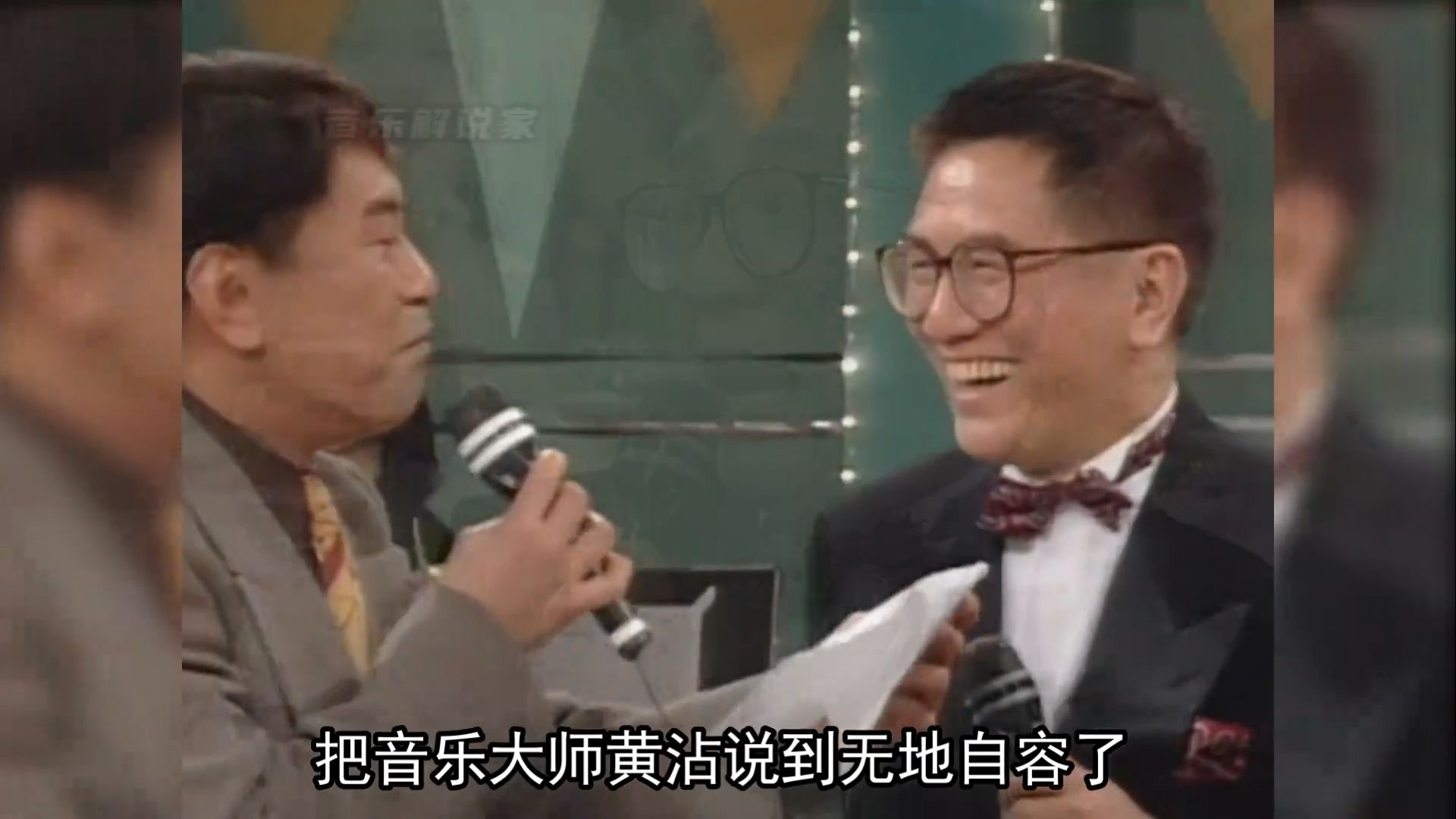 粤语歌坛一代宗师，也是现代流行曲之父，作品饱含浓厚的中国文化