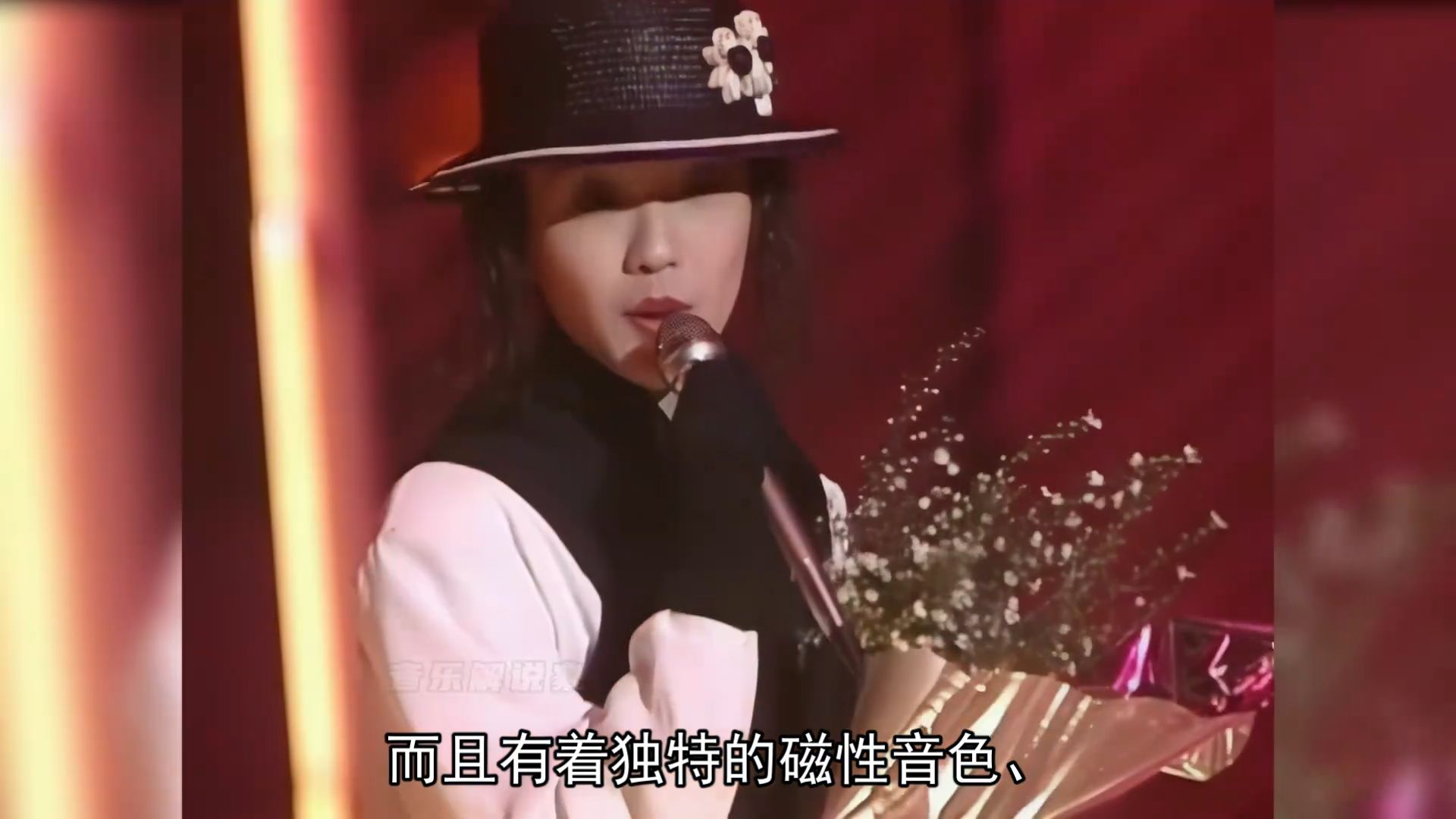歌迷心目中的粤语女皇，与梅艳芳“一时瑜亮”，陈慧娴经典代表作
