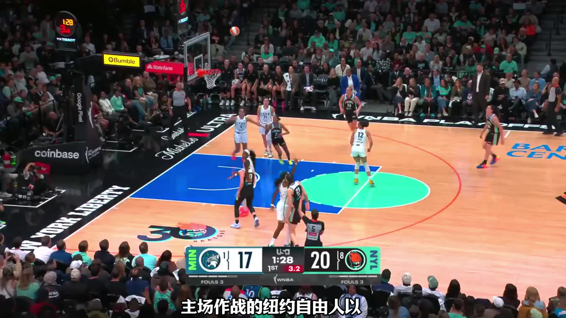 2-0掀翻联盟第一！中国女篮2米07王牌创黑八奇迹：辅佐三巨头冲冠