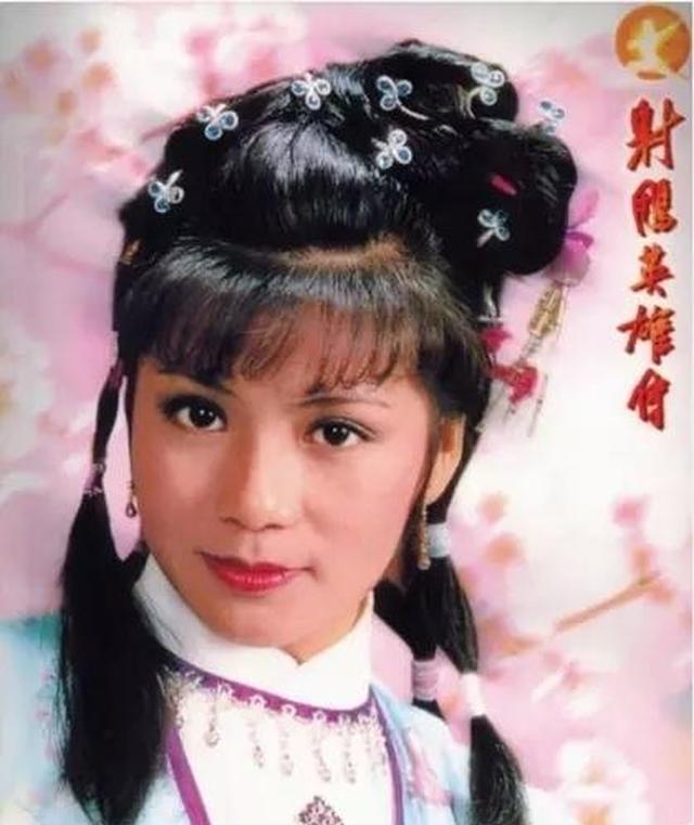 射雕英雄传靖哥哥和蓉妹妹永远的黄蓉不是谁都能演黄蓉