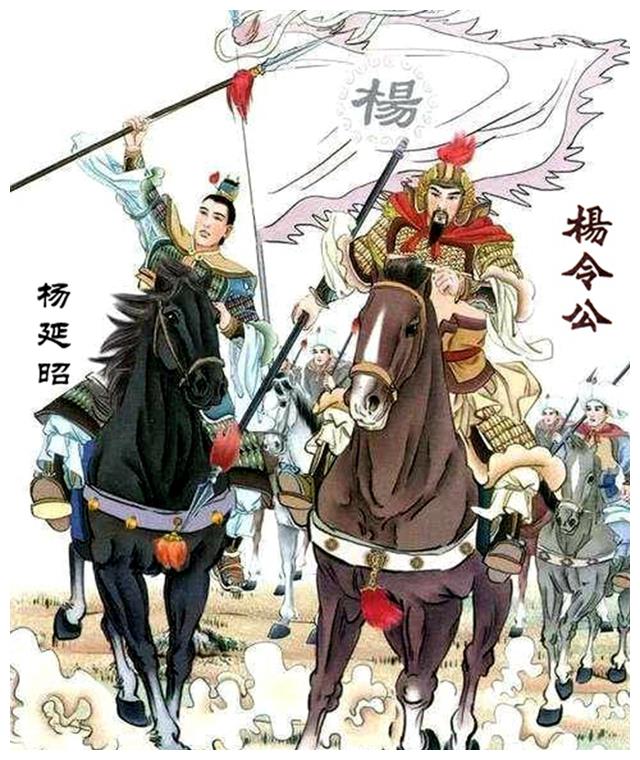 杨令公若泉下有知，会将杨志这个败家子加草寇逐出家门吗__财经头条
