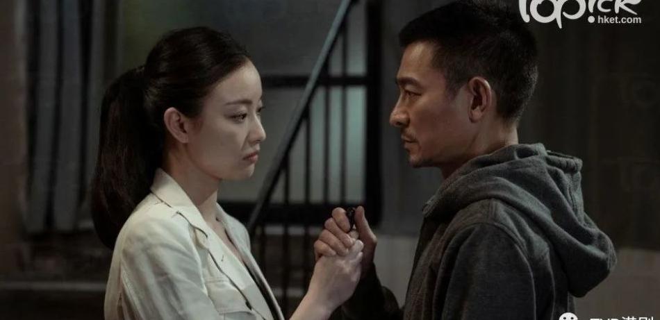 拆弹专家2|首跟刘德华 刘青云两影帝合作 倪妮难忘华仔亲自对戏