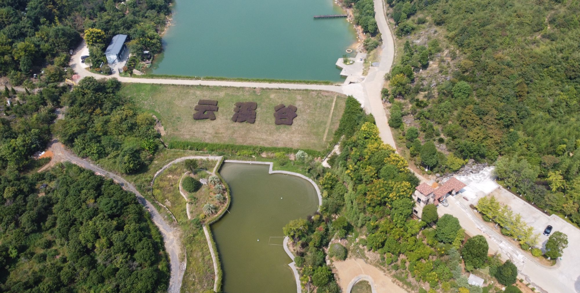 邵阳云溪谷,藏在深山人未识