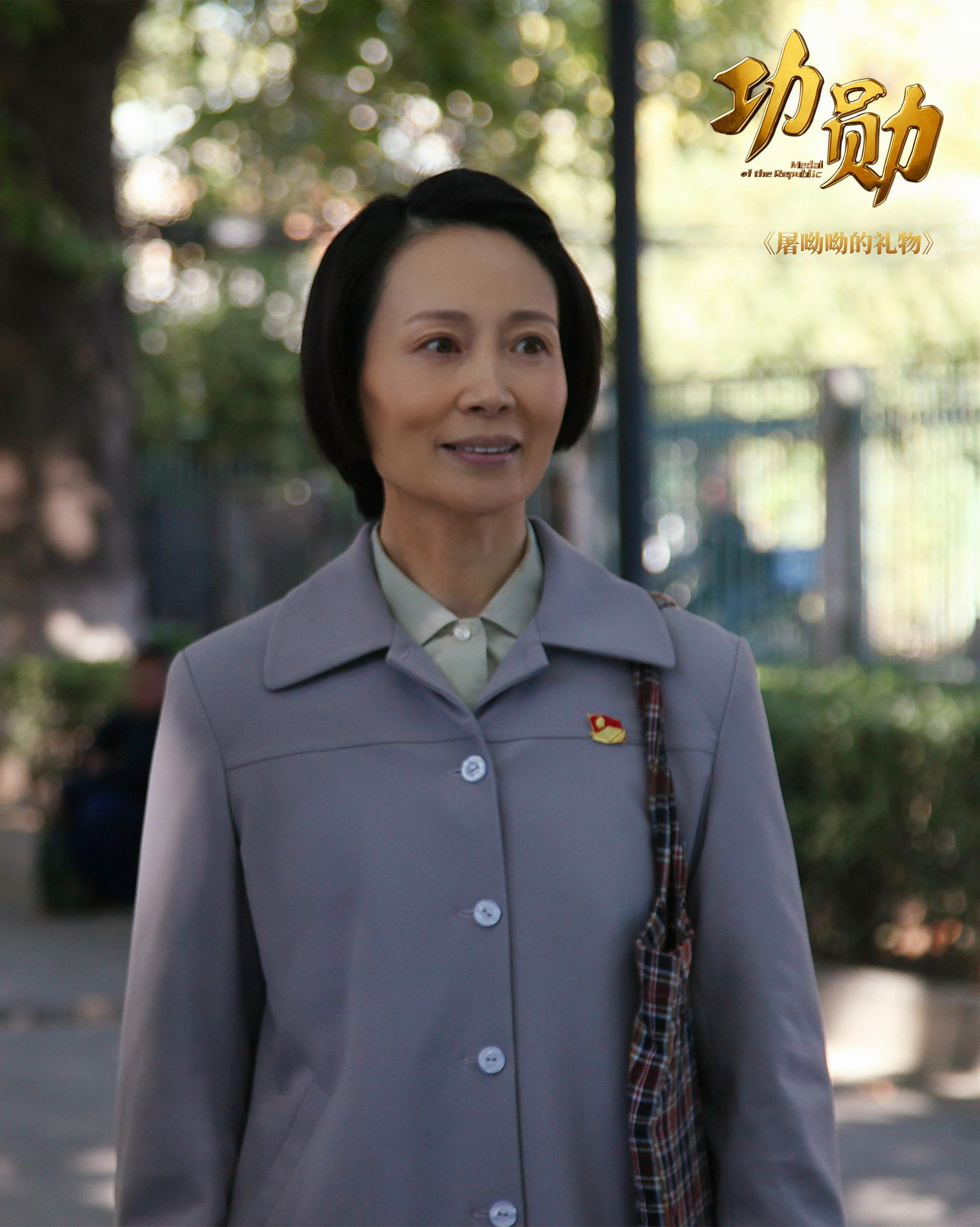 功勋之屠呦呦的礼物收官钱洁细致周到获好评