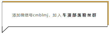 比较冷门的7款顶级超跑车标，第一款W标就很少见，认全的是土豪