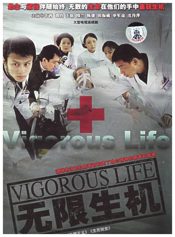 这些冷门又高分的国产剧你们看过几部
