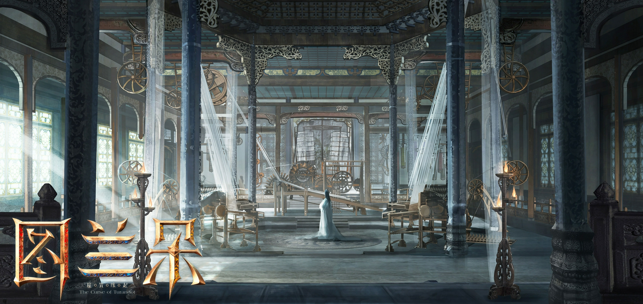 图兰朵：魔咒缘起