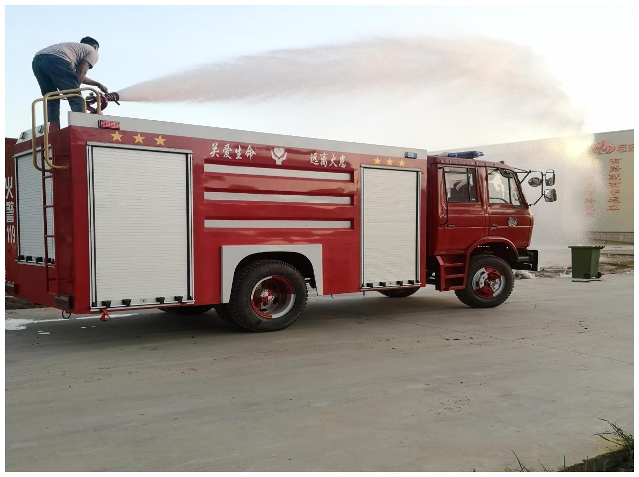 消防车也有黑科技 中国为何需从国外进口消防车 和中国差在哪