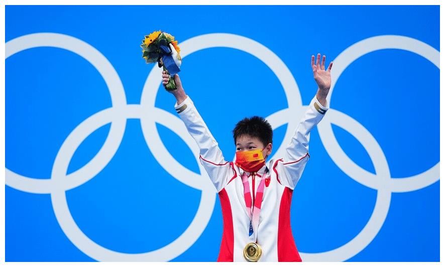 全红婵被对手贬低!陈芋汐恩师:全红婵跳不了3米台,没这个力度休闲区蓝鸢梦想 - Www.slyday.coM 全红婵被对手贬低!陈芋汐恩师:全红婵跳不了3米台,没这个力度休闲区蓝鸢梦想 - Www.slyday.coM