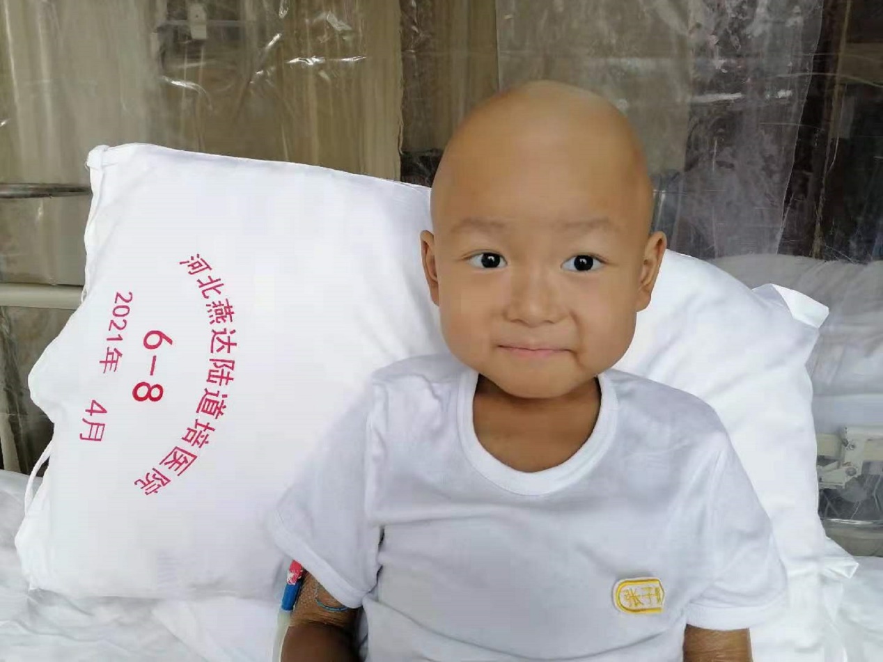 5岁男孩劝妈妈生二胎，“理由”让人感动休闲区蓝鸢梦想 - Www.slyday.coM