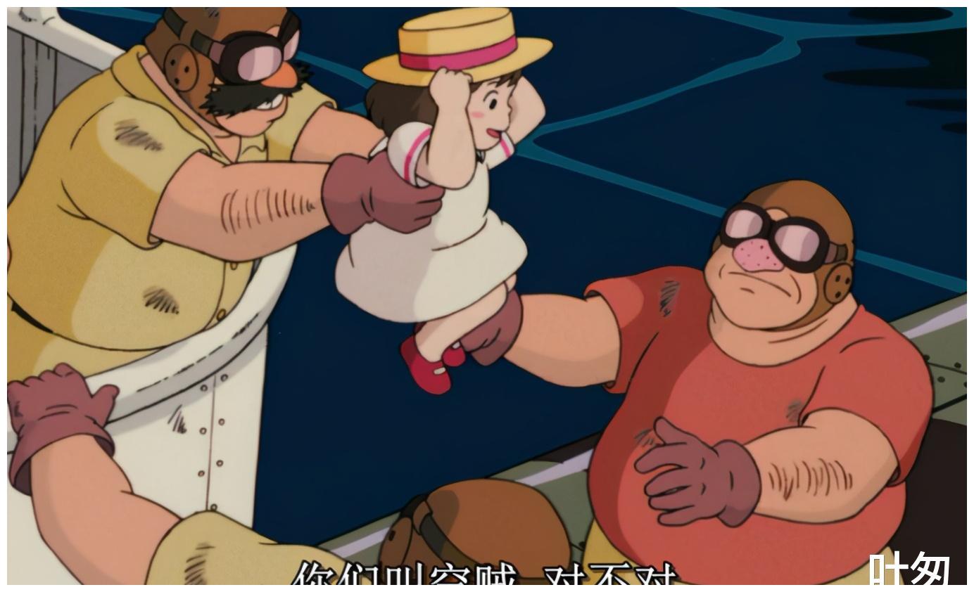 《红猪》好人全都死光了,所以我选择变成猪__财经头条