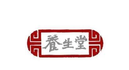 2021最新各省首富（ 1浙江 钟睒睒）是怎样发家的休闲区蓝鸢梦想 - Www.slyday.coM
