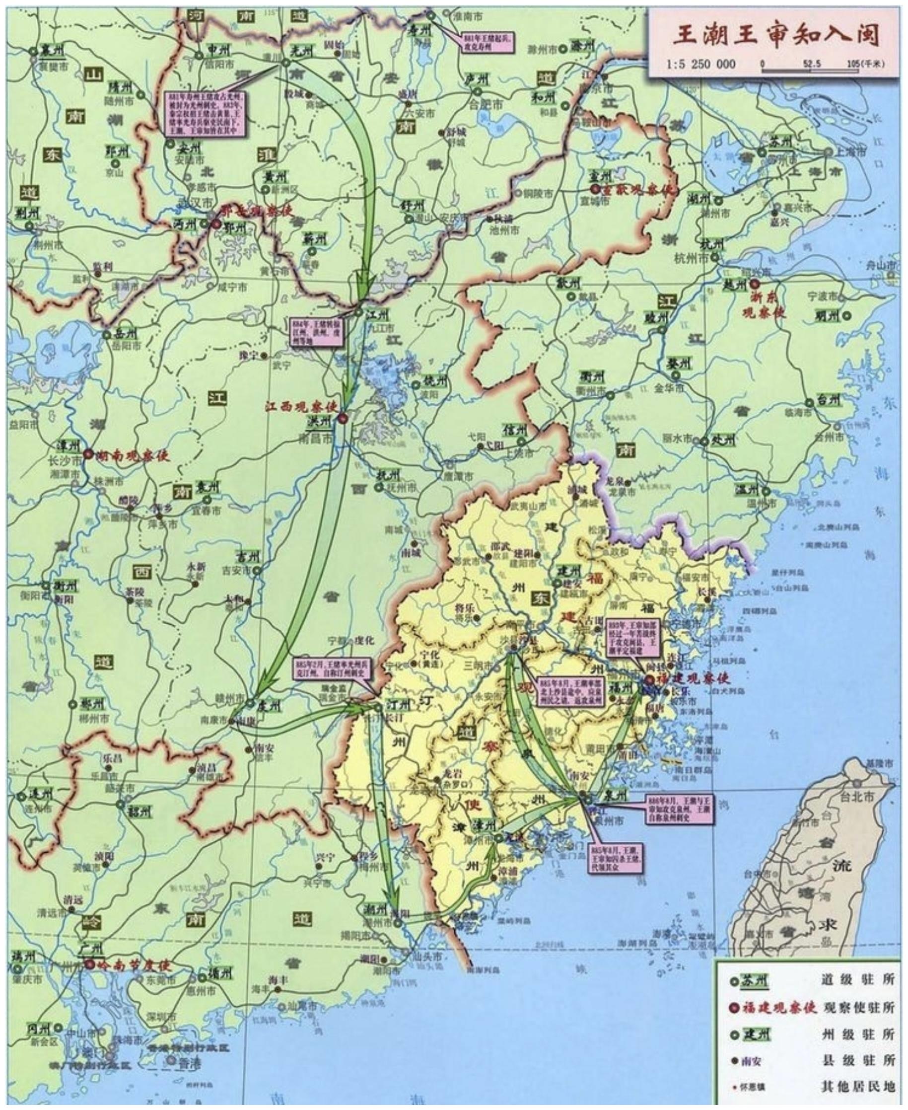 闽国开国国君王审知，兄弟三人一团和气，传至子孙互相杀伐|福建|王潮|副使|屠户|二叔_新浪新闻