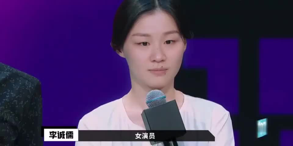 演员请就位:节目上李诚儒狠批金靖化妆,金靖回怼惹郭敬明爆笑