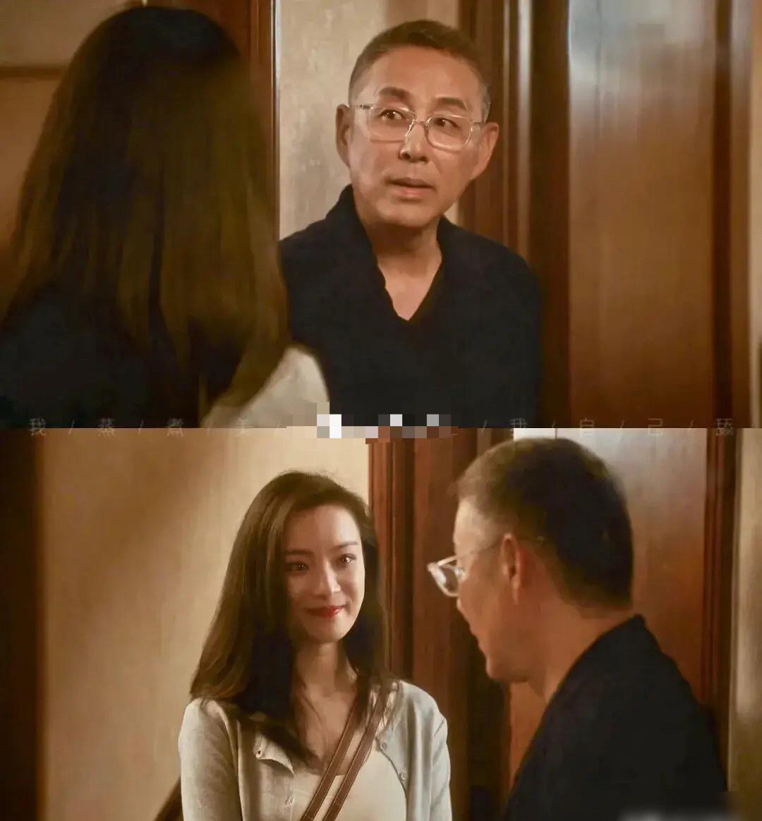 流金岁月锁锁为何不去杨柯公司又回不去精言老叶爱上锁锁