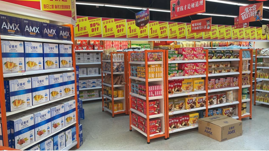 惠宜选，为什么“行”？__财经头条