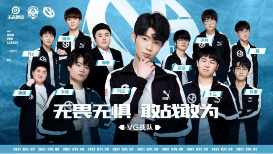 vg小年天梯各种国服最强kpl却表现平平实际水平不高